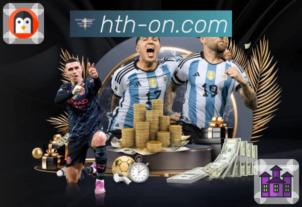 赛程中心